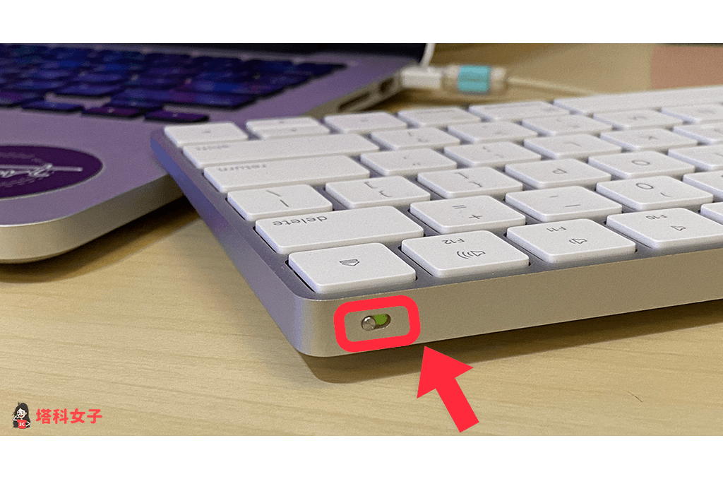 Magic Keyboard 巧控鍵盤與 iPad 配對連線：開啟鍵盤