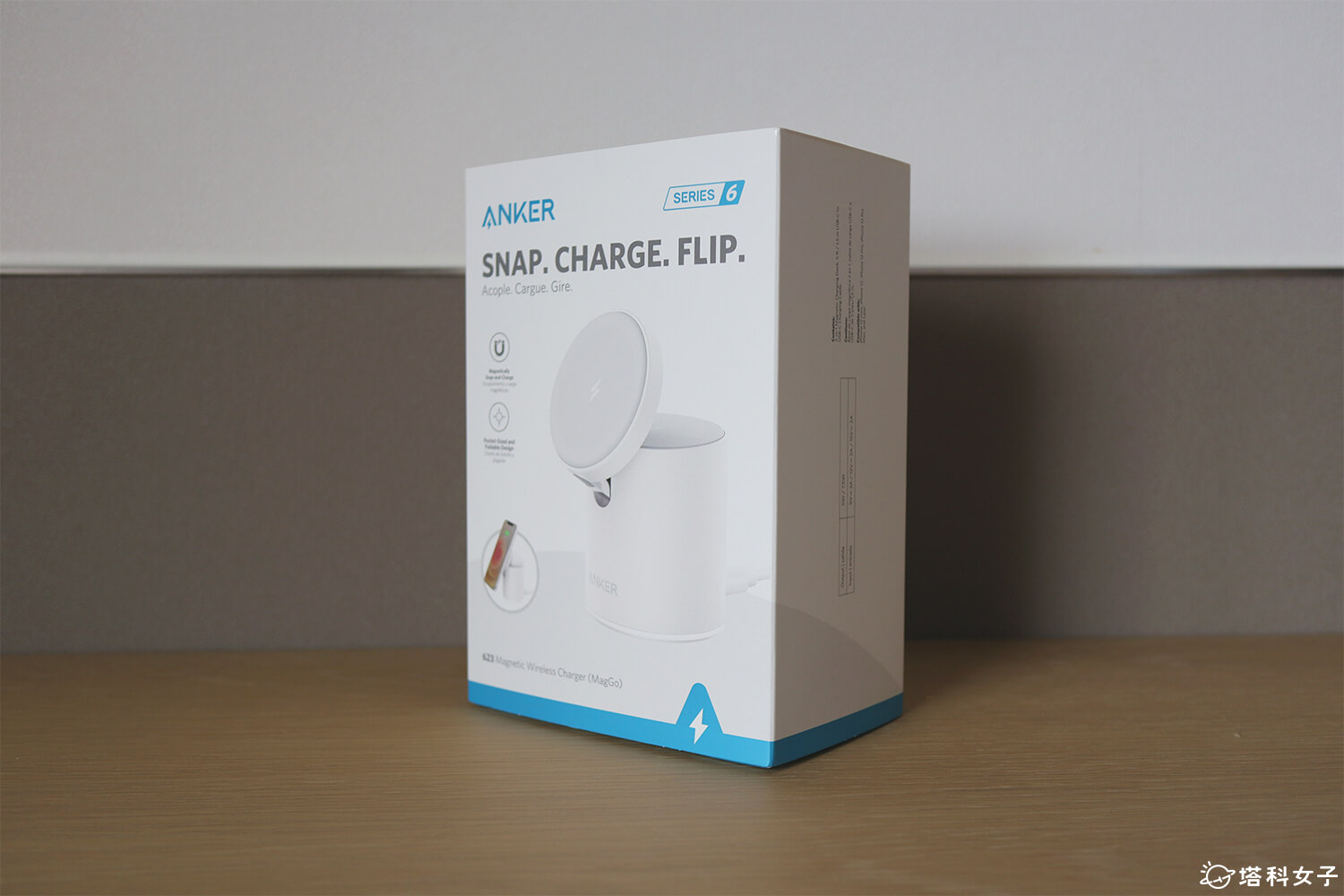 Anker MagGo 2合1 磁吸無線充電座開箱