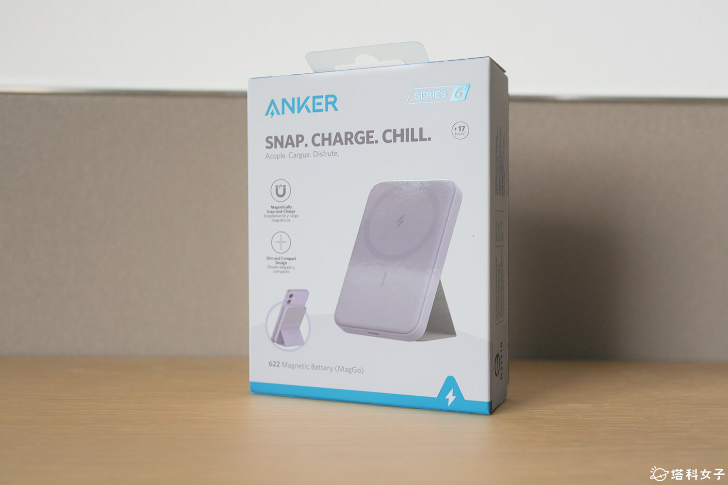 Anker MagGo 磁吸無線行動電源