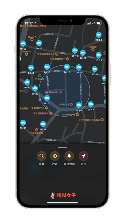 垃圾車時間 App：查看附近位置的清運地點及時間