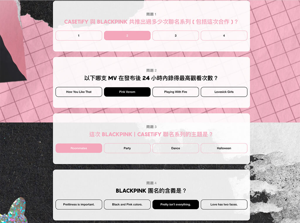 Casetify BLACKPINK 答案