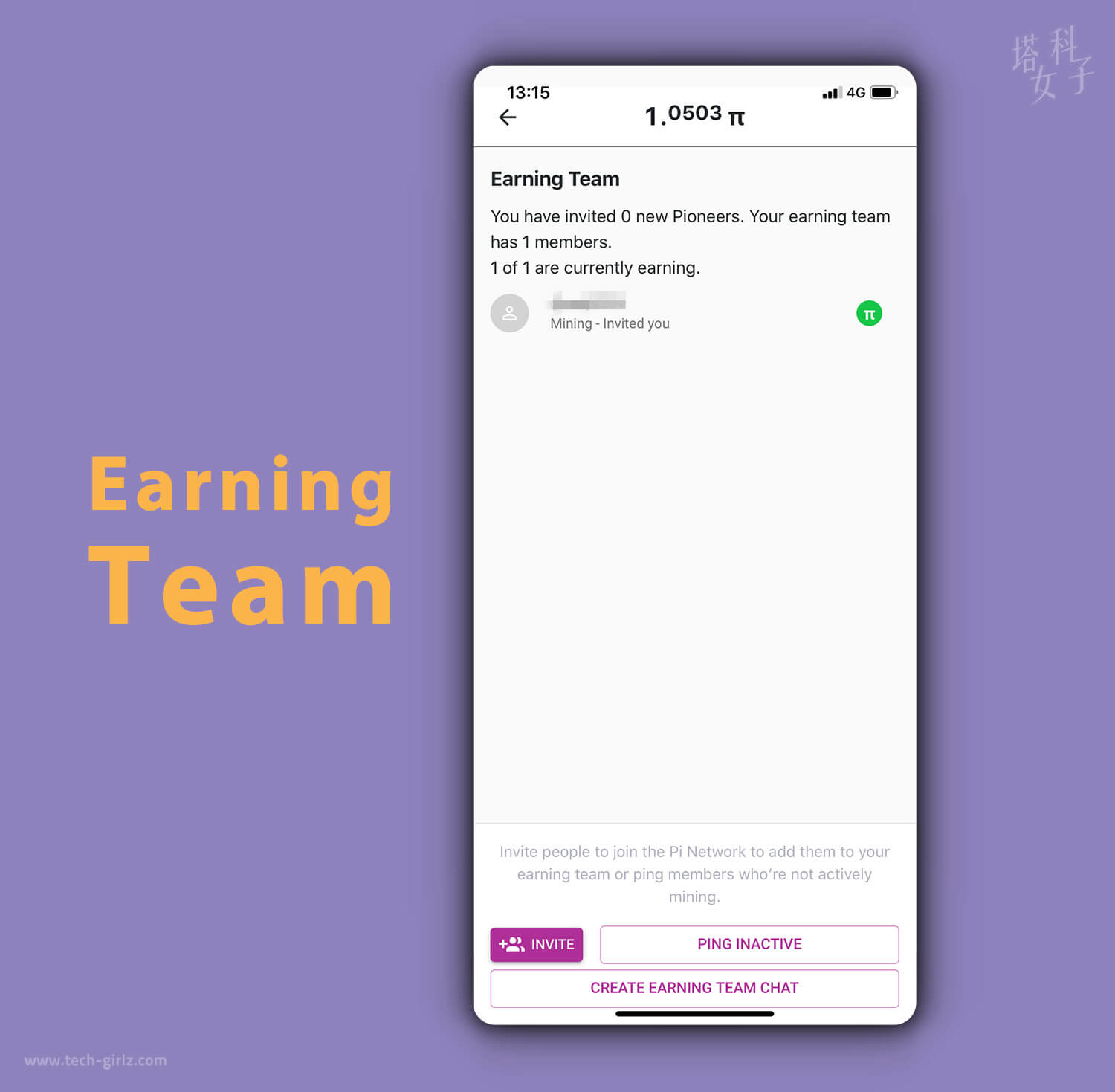 Pi Network 加密貨幣手機挖礦 APP - Earning Team