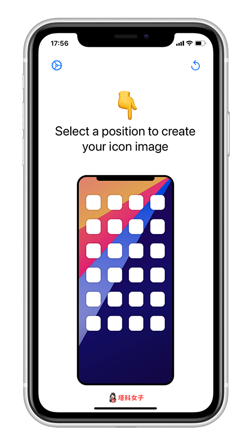 製作「透明 App 圖示」放在 iPhone 桌面｜點選想產生透明 App 圖示的位置