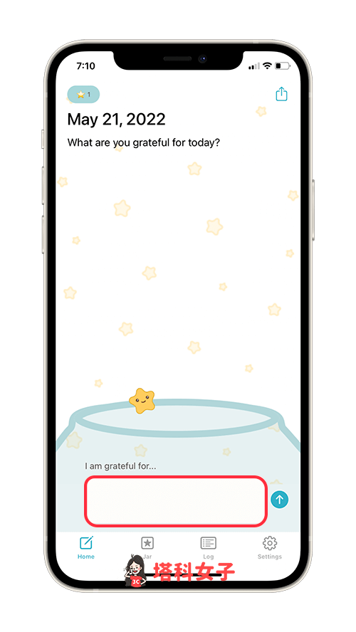 Gratitude Jar 感恩罐 App：輸入感恩日記