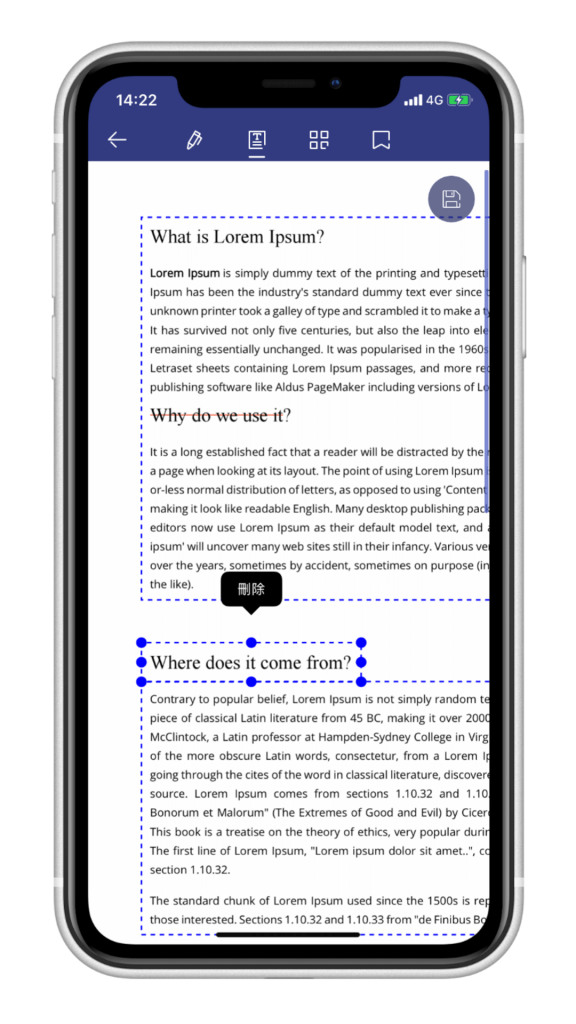 PDF 編輯 App - PDFelement - 刪除段落