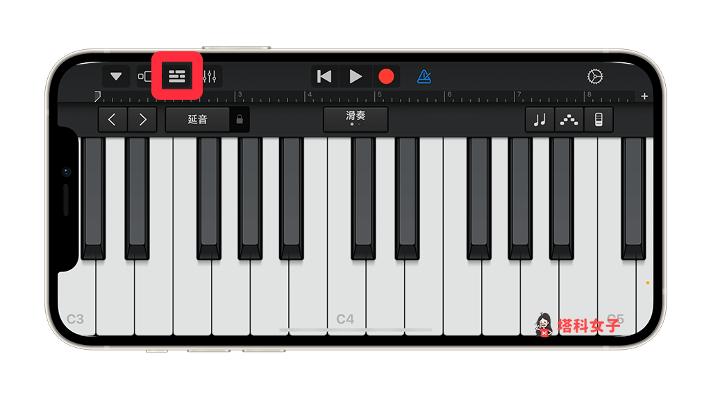 透過 Garageband 將 iPhone 錄音檔轉鈴聲：點選左上角「項目」