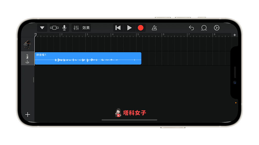 透過 Garageband 將 iPhone 錄音檔轉鈴聲：確認錄音檔在第二個音軌