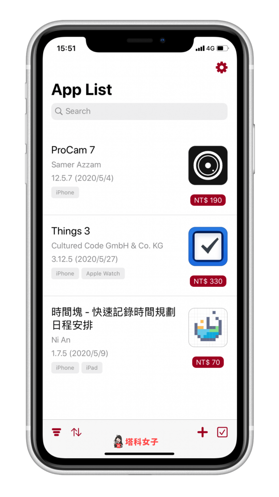 The App List  限免、特價提醒 App - App 收藏清單