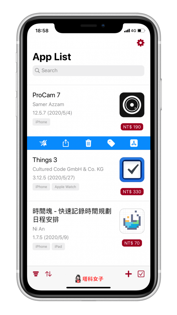 The App List  限免、特價提醒 App - App 收藏清單